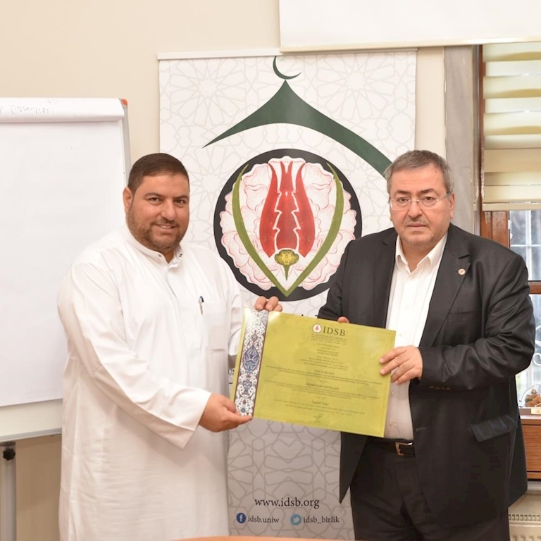 Membership Certificate Presented to Cem'iyetü'l Fellahi'l Hayriye