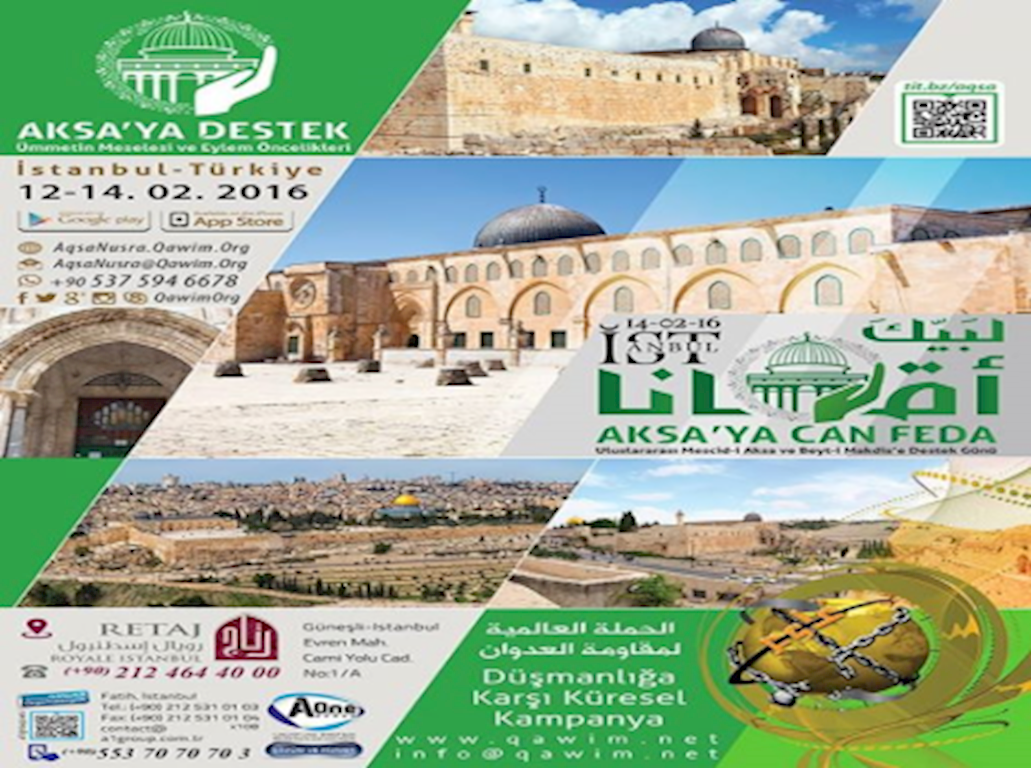 International Conference will be Held in Istanbul to Support Masjid-i-Aqsa