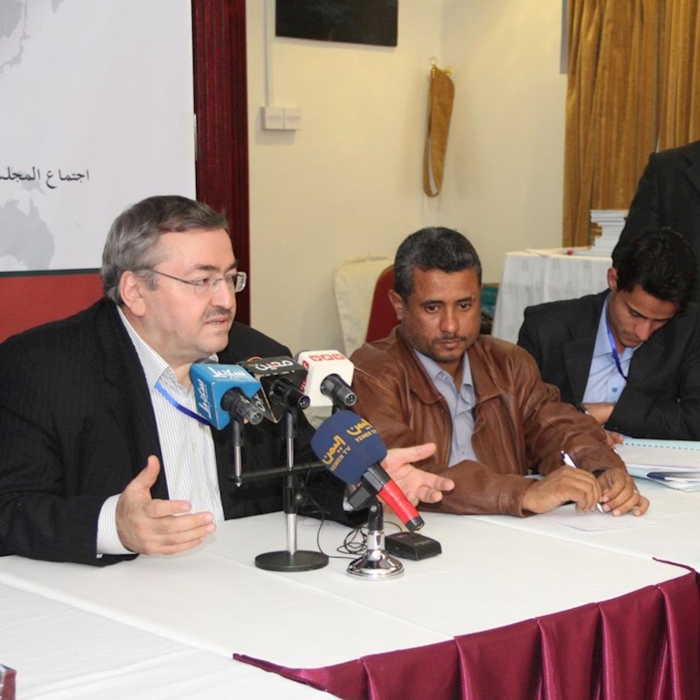 16th Council Meeting