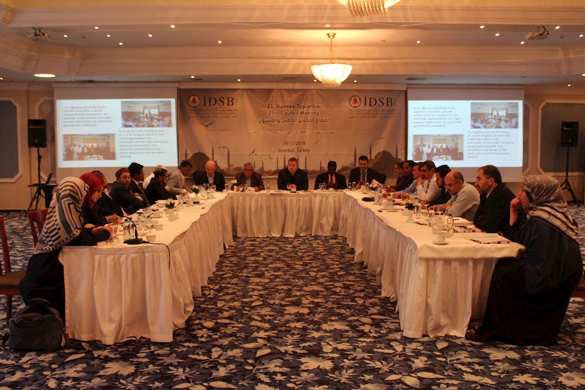 25th Council Meeting