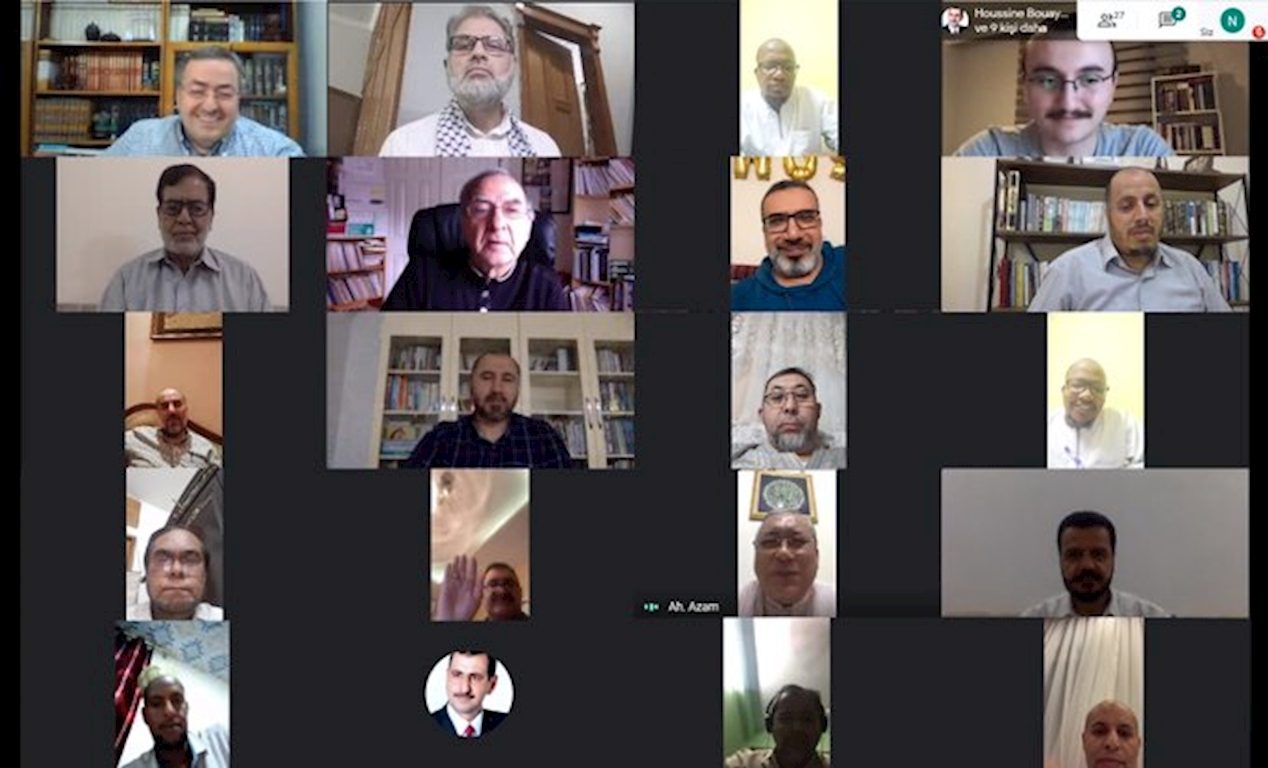28th Council Meeting (Online)