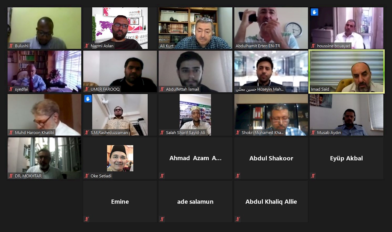 29th Council Meeting (Online)