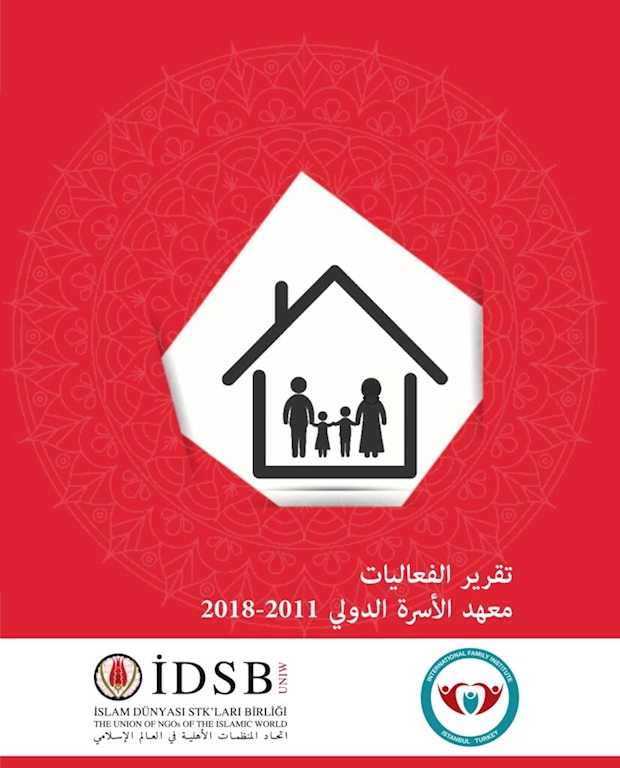 International Family Institute