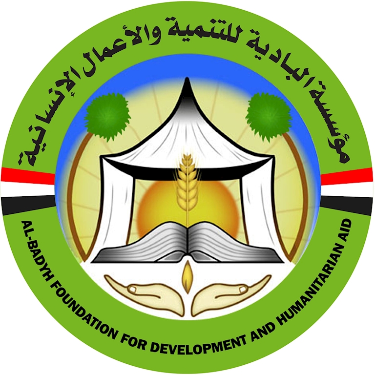 Al Badyh Foundation for Development