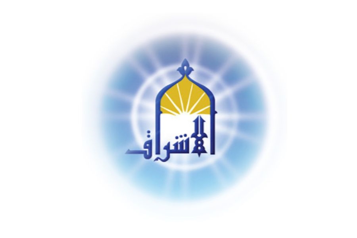 Al Eshrag Organization for Development and Construction