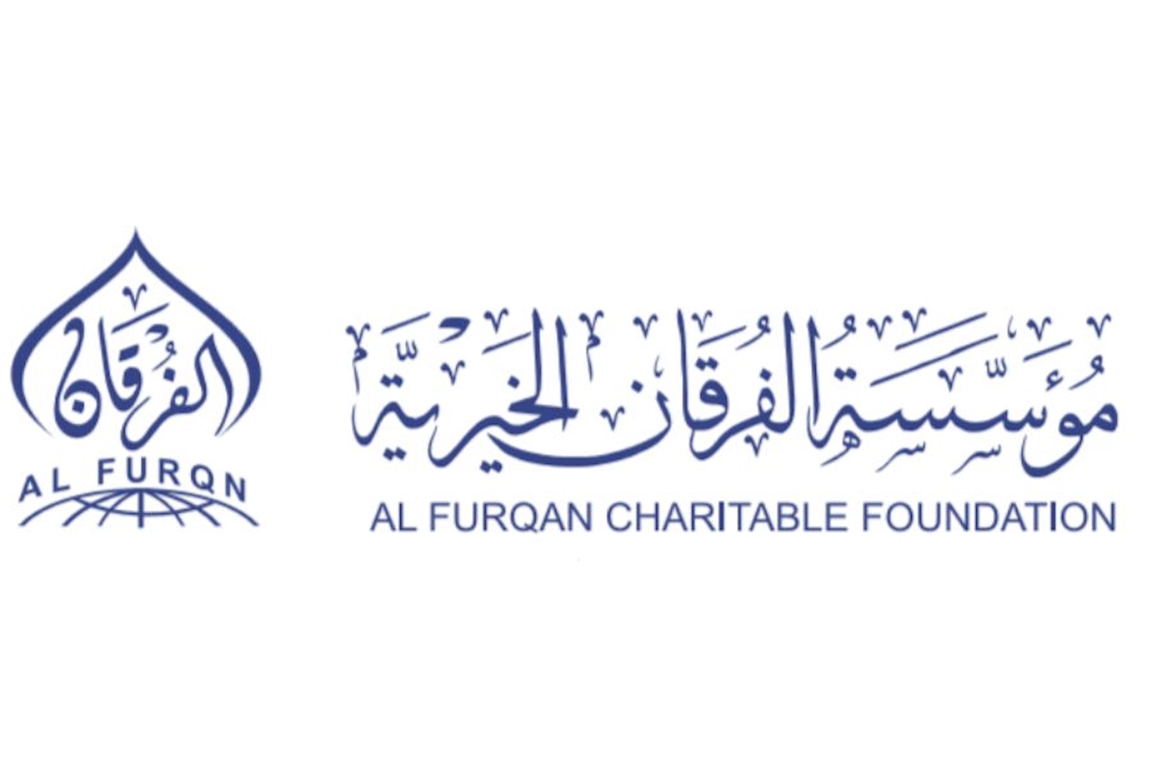 Al Furqan Charitable Foundation