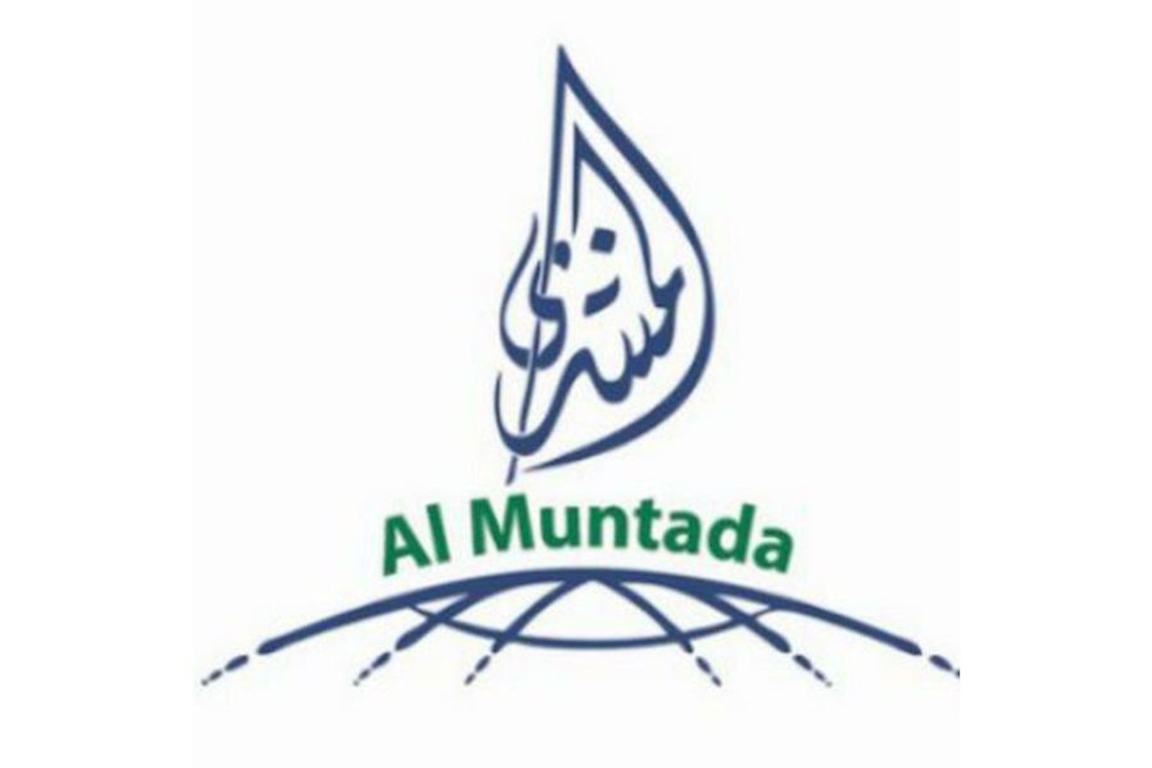 Al Muntada Organization