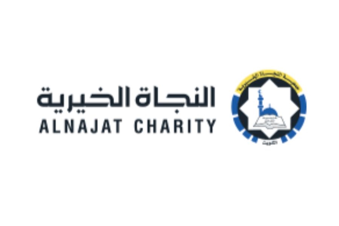 Al Najat Charity Society