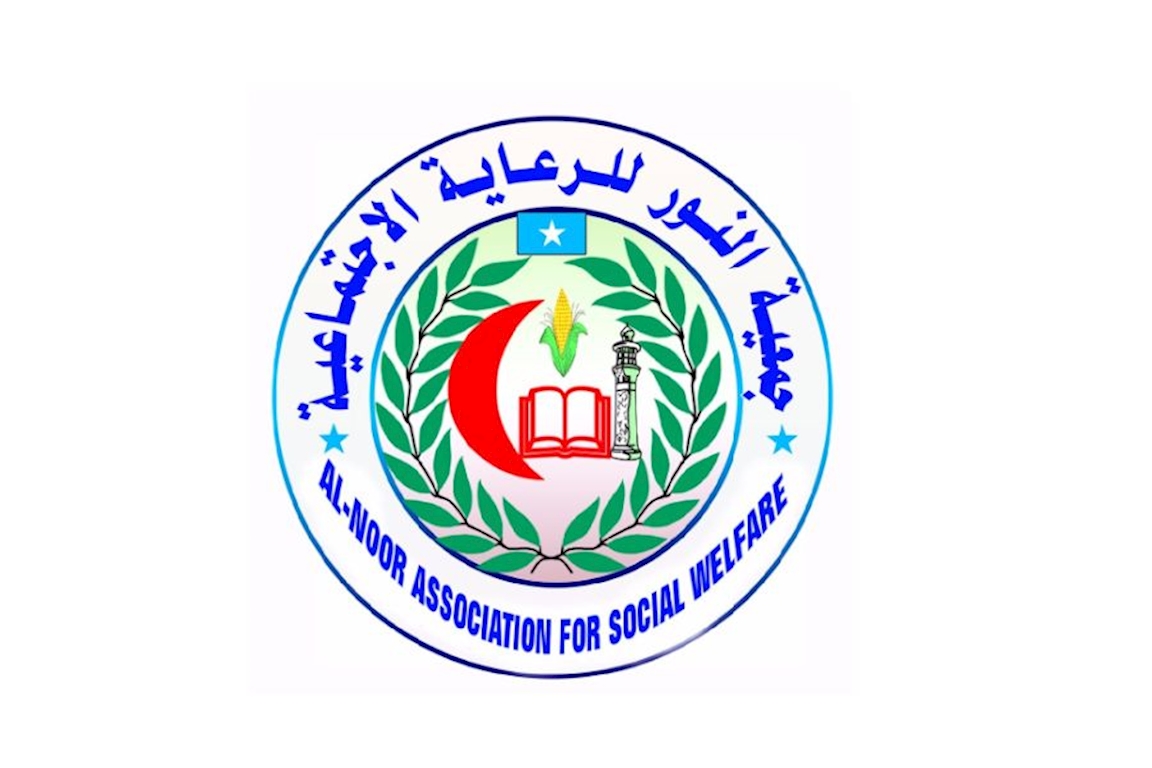 Al Noor Association for Social Welfare