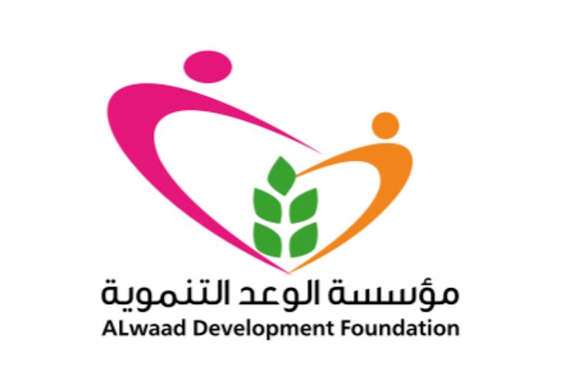 AL Waad Development Foundation