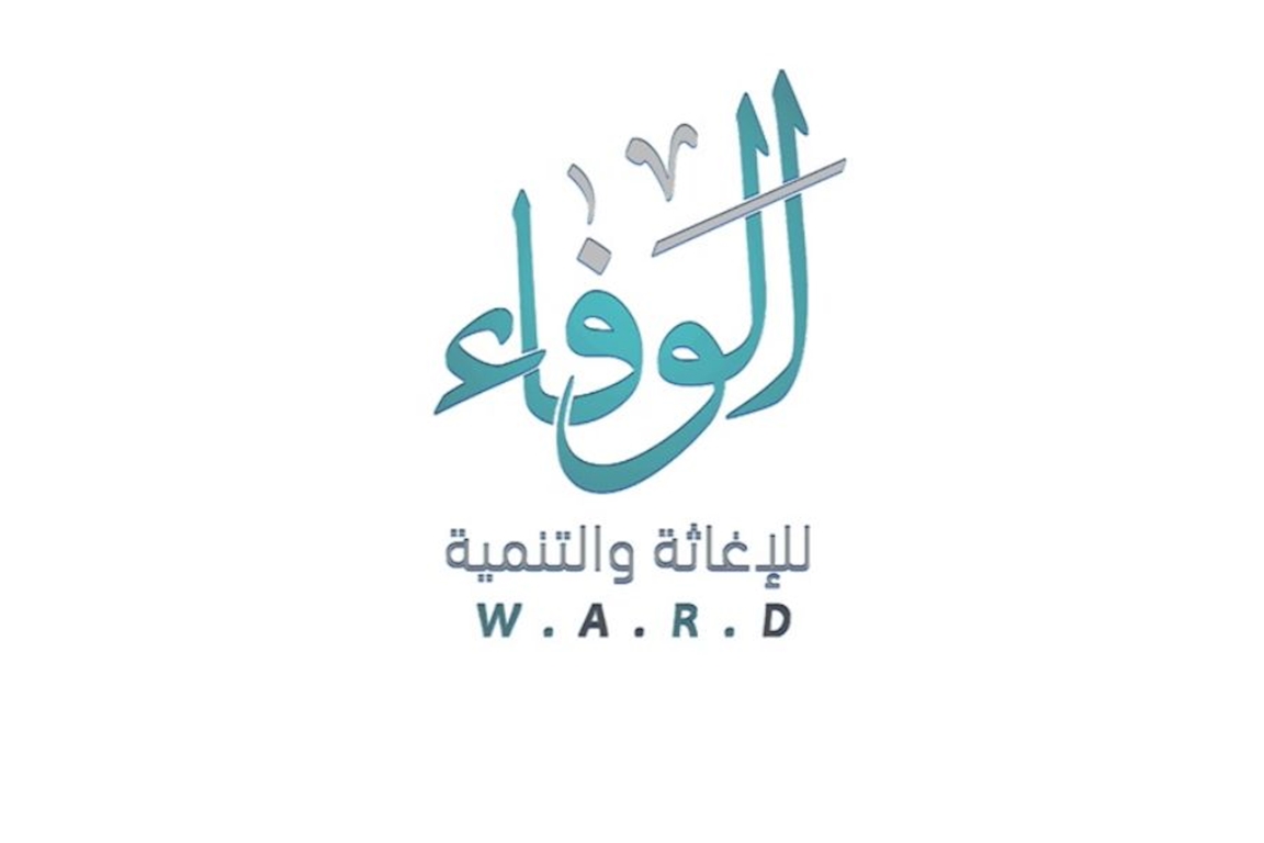 Al Wafaa Association for Relief and Development (WARD)