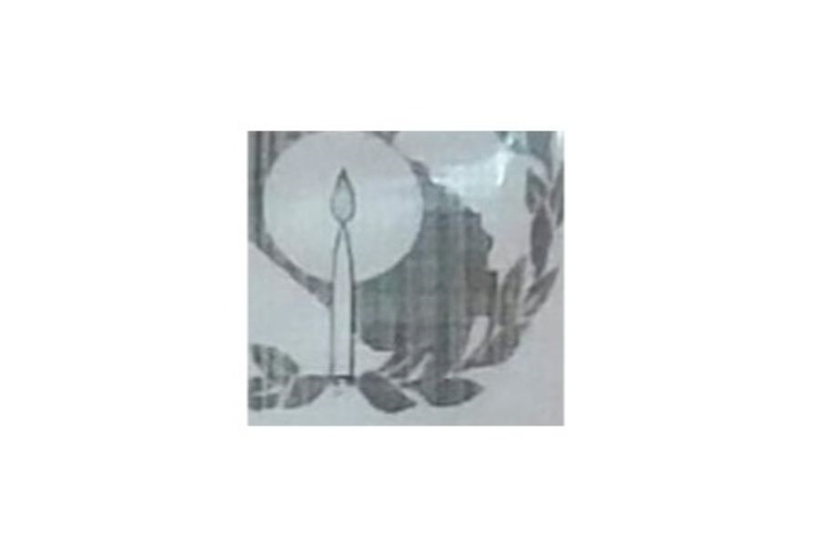 منظمة أرض الحياة للتضامن