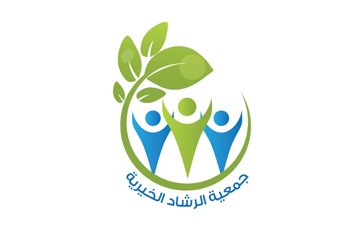 Association al Rachad of Development