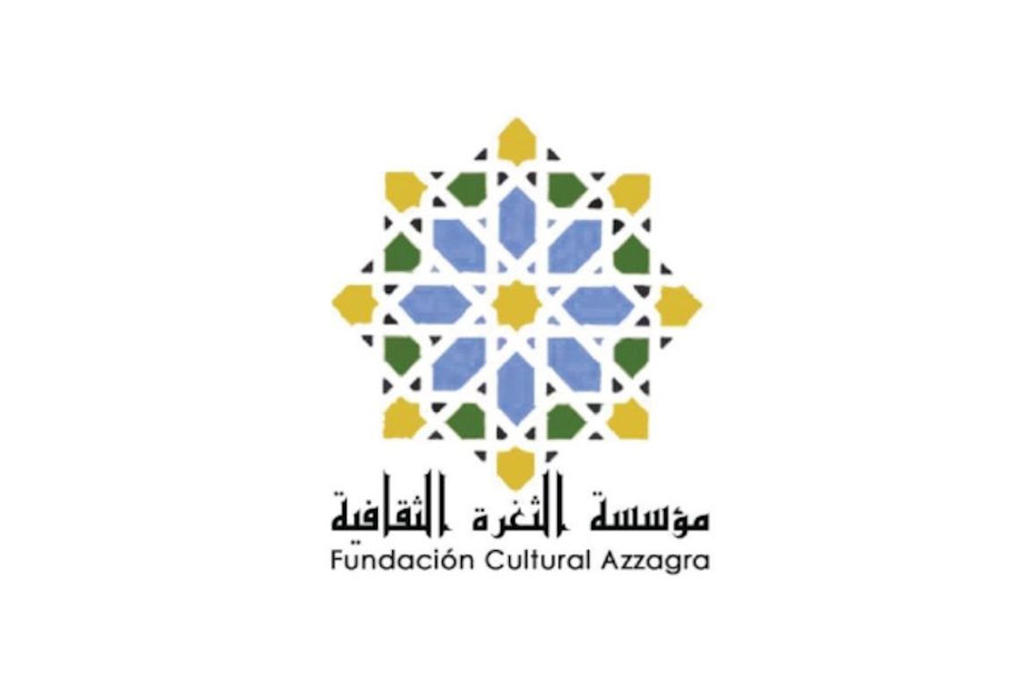 وقف الثغرة الثقافي