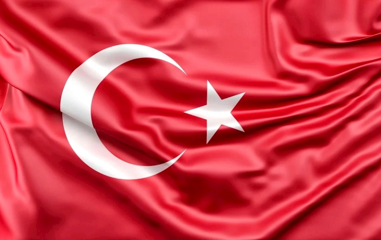 Basın Açıklaması