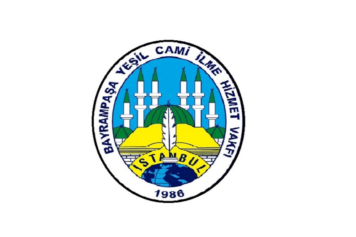وقف بيرم باشا الجامع الاخضر لخدمة العلم