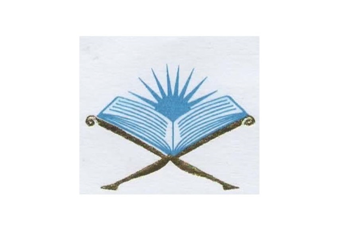 مركز المعرفة والإرشاد