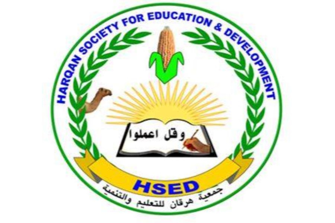Harqan Society for Education and Development