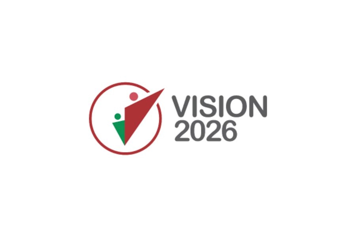 موسسة الرعاية الإنسانية