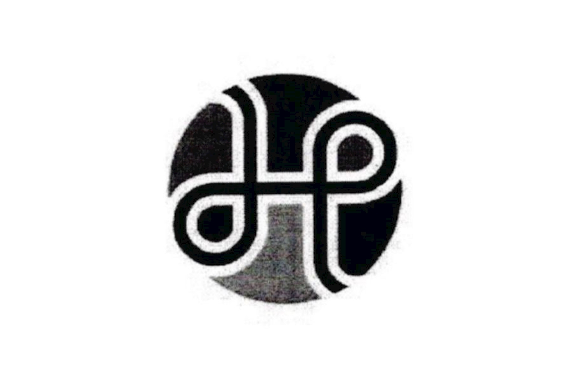 جمييات الهاردو للتنمية والمساعدة الإنسانية