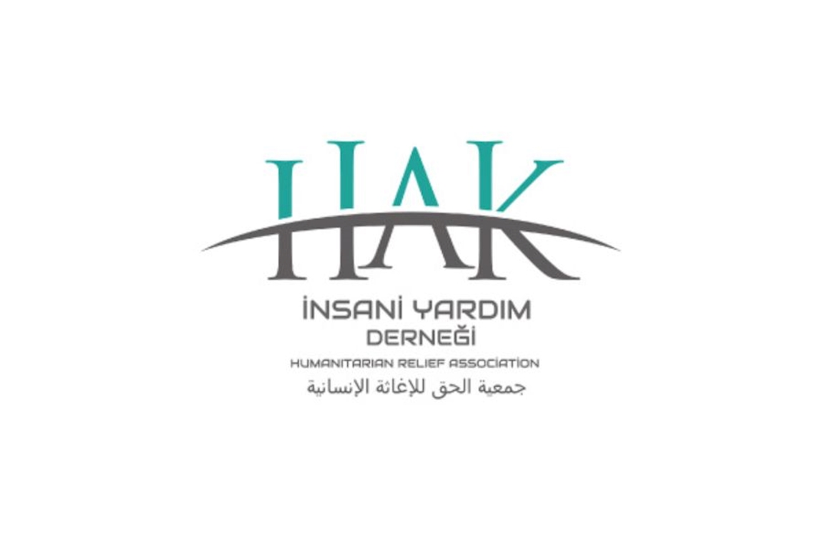 جمعية الحق للإغاثة الإنسانية