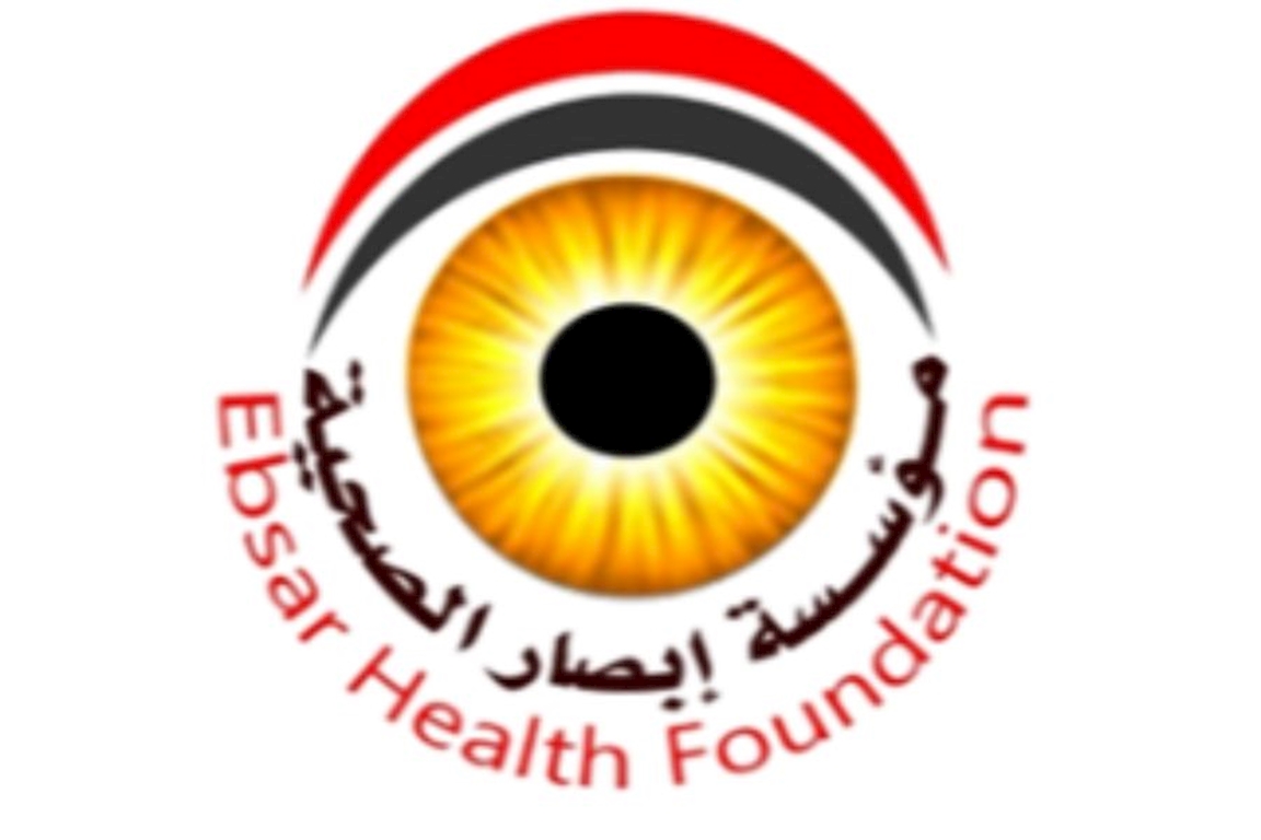 Ibsar Health Foundation