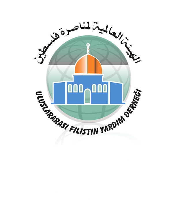 International Relief Association of Palestine