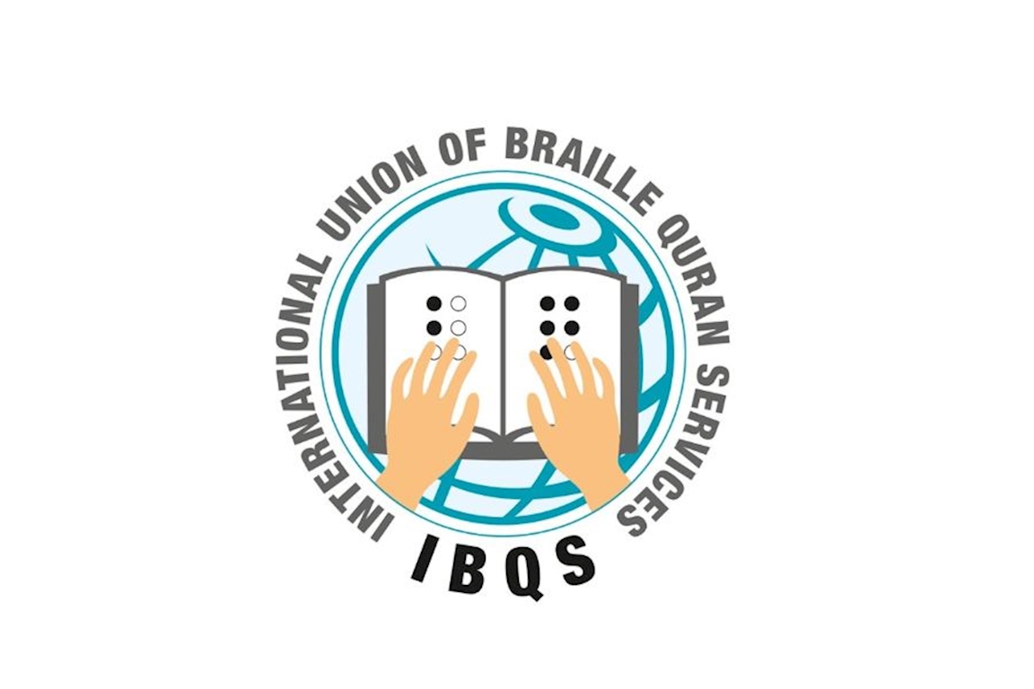 International Union of Braille Quran Services (IBQS)