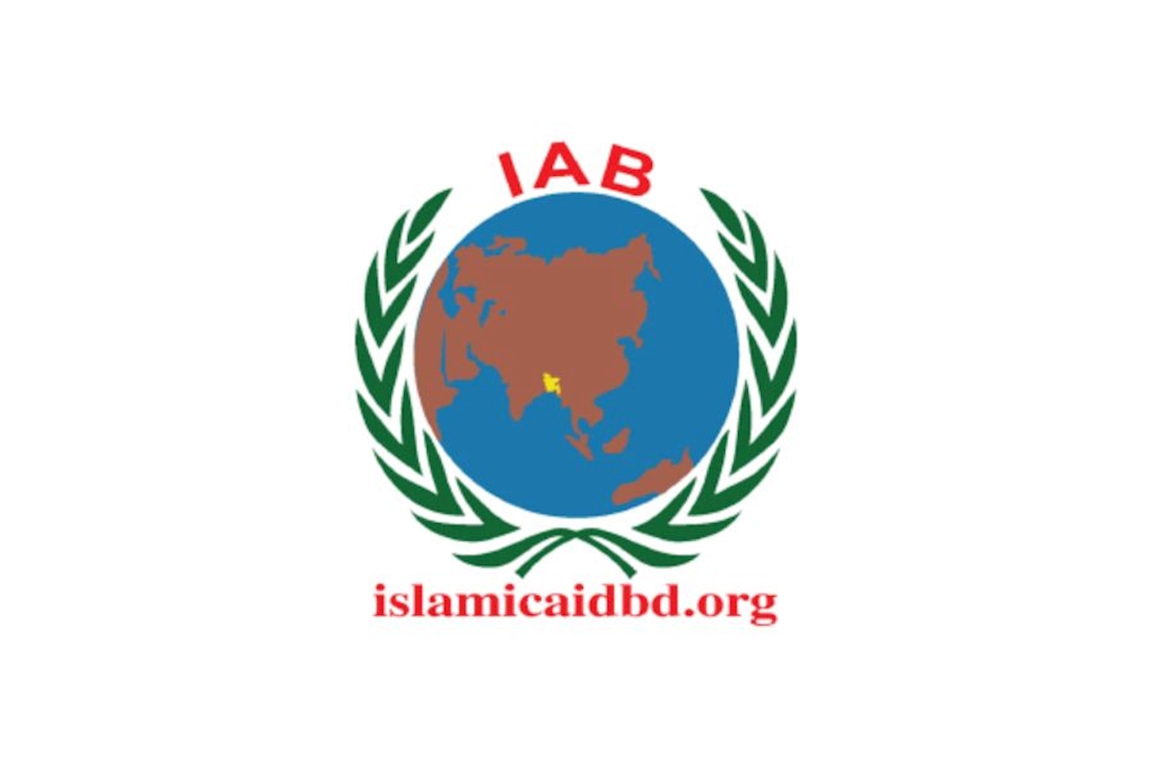 Islamic Aid Bangladesh
