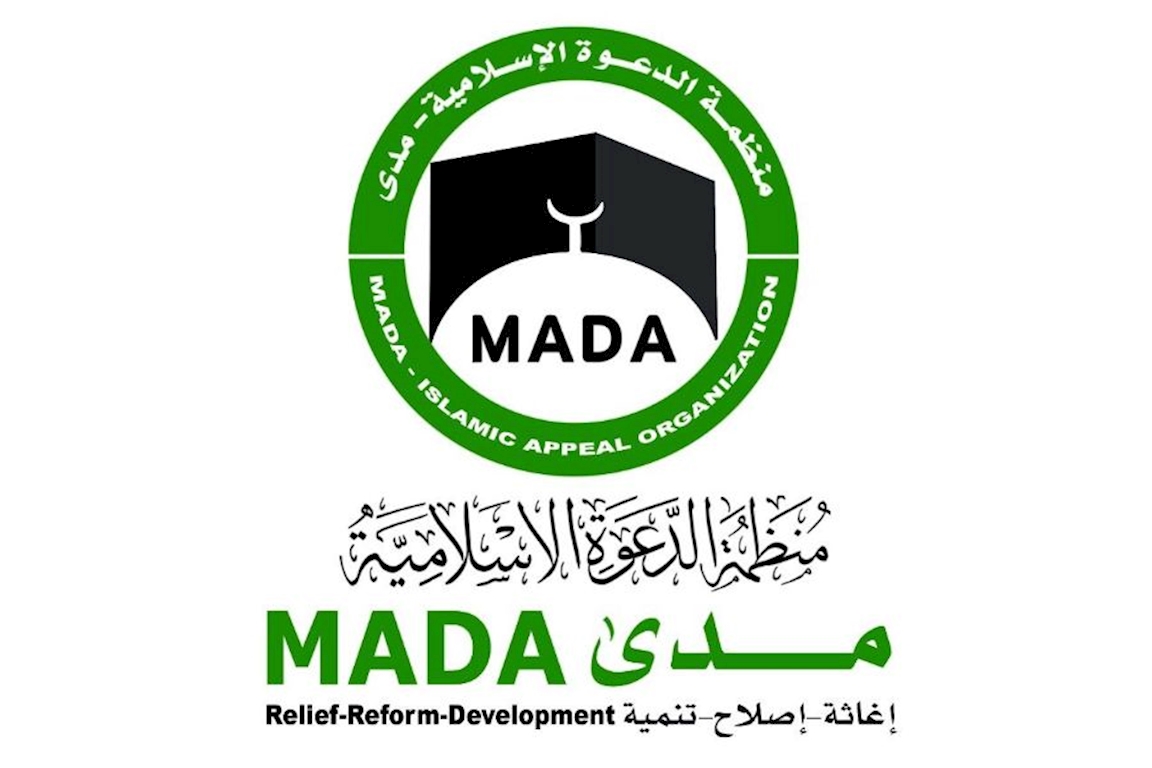 منظمة الدعوة الإسلامية