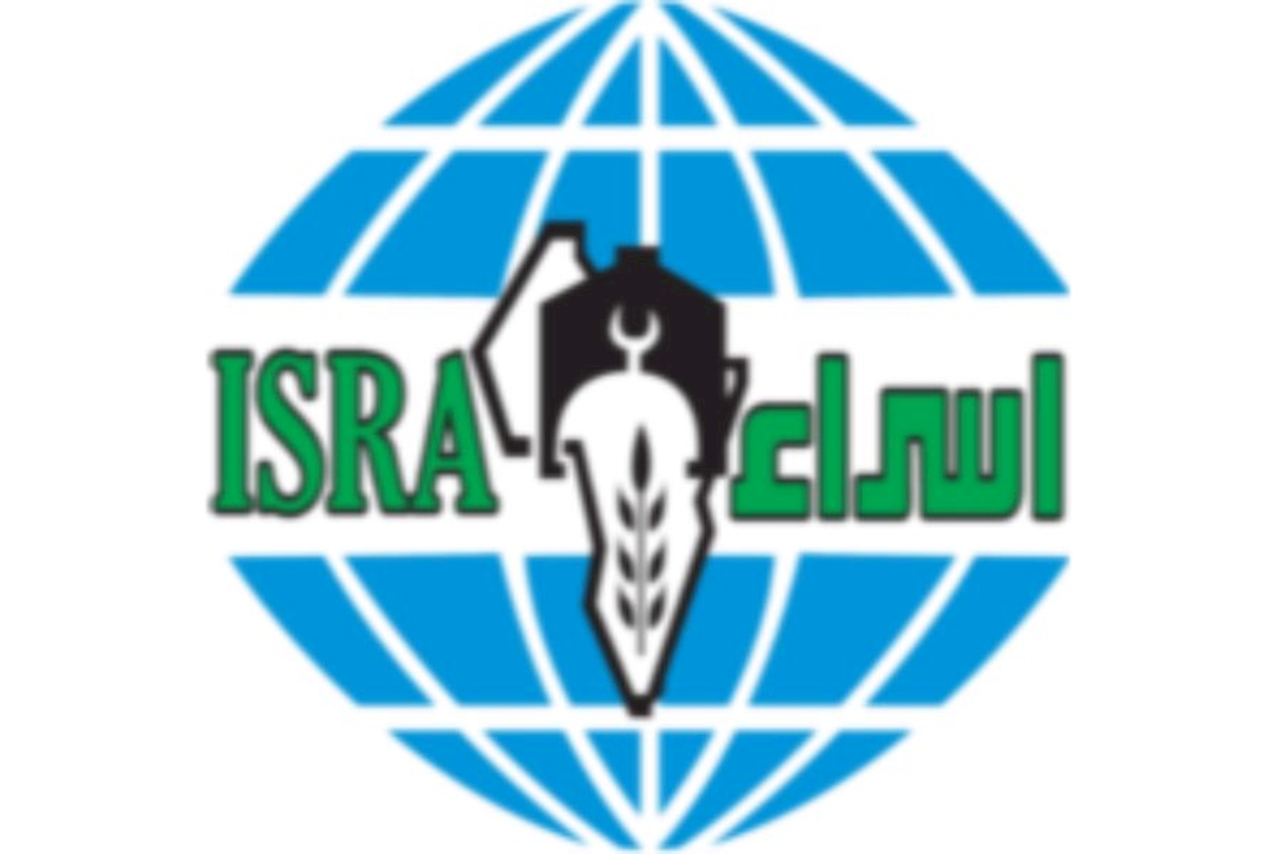 Islamic Relief Agency (ISRA)