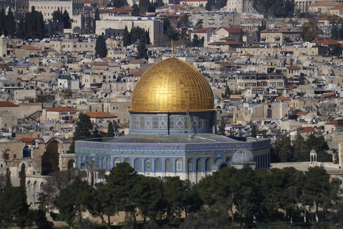 Let’s Protect Jerusalem and Masjid-i Aqsa!