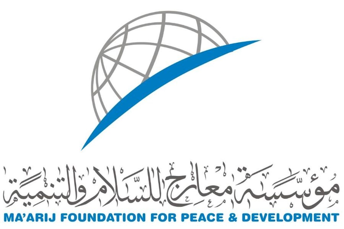 Maarij Foundation for Peace and Development
