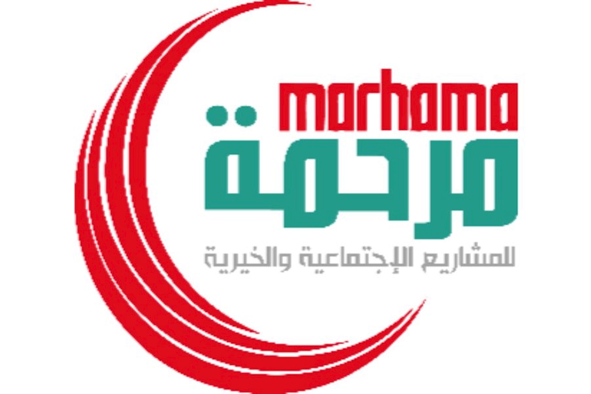 Marhama Association for Social and Charitable Project