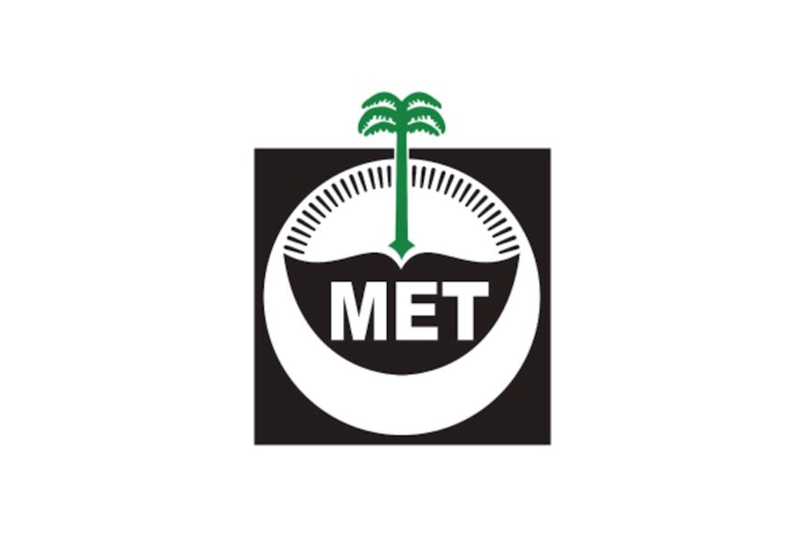 وقف التعليم الاسلامي