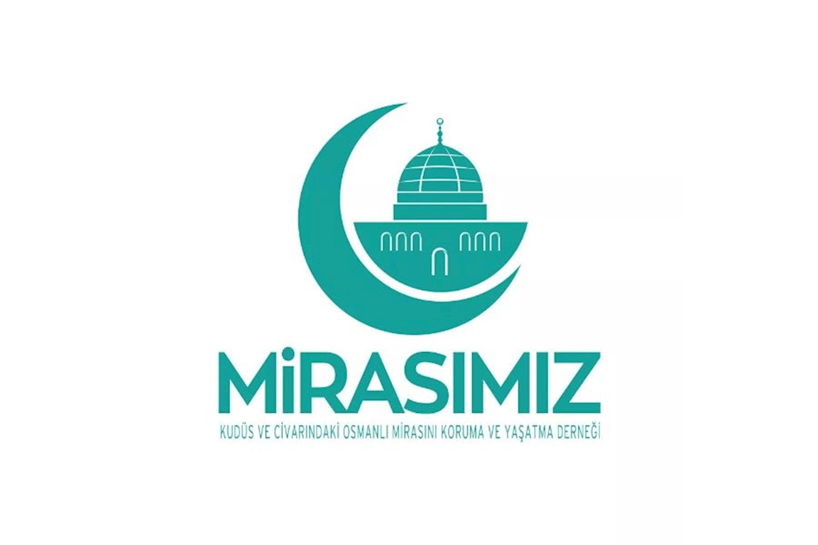 جمعية حماية التراث العثماني في بيت المقدس