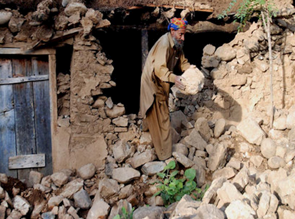 Press Relase about Afghanistan Earthquake