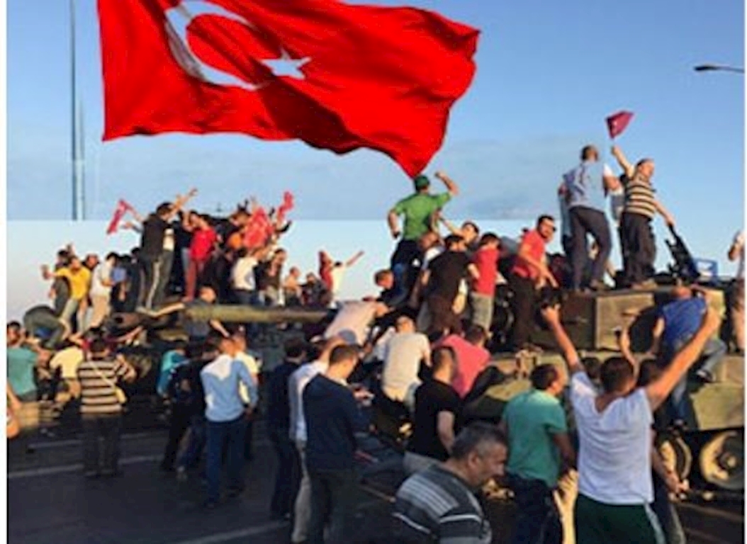  بيان اعلامي حول الانقلاب الفاشل الذي نفذ يوم 15 تموز/ يوليو في تركيا