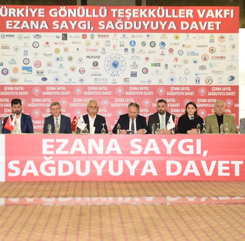 Respect for Azan Press Release