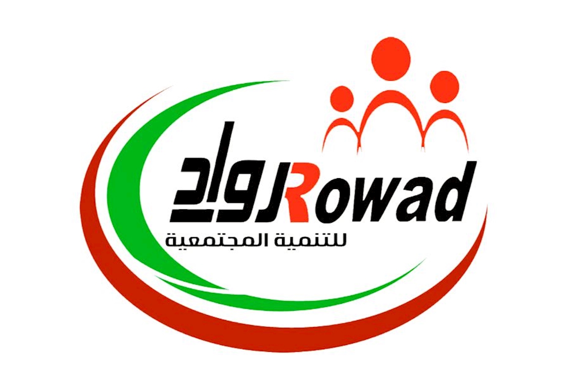 Rowad Association for Society Development