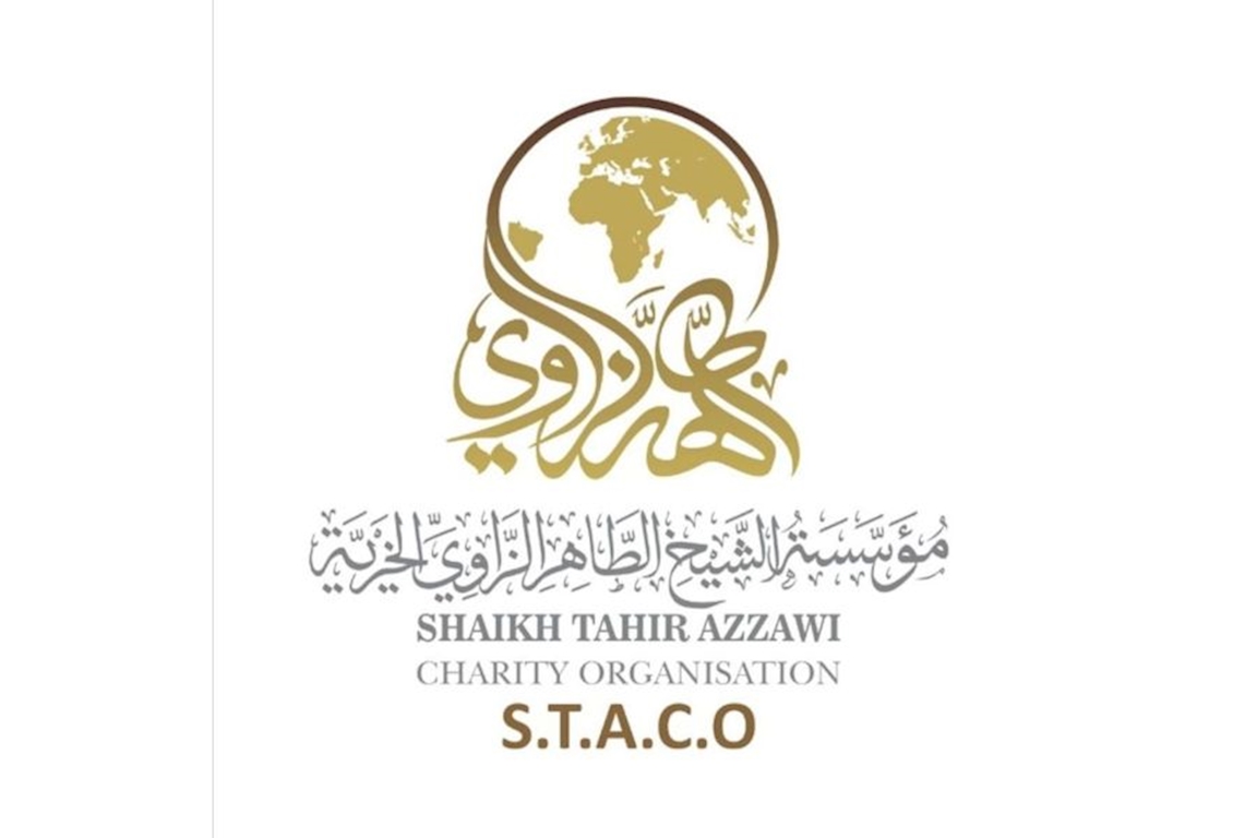 Shaik Tahir Azzawi Charity Organisation