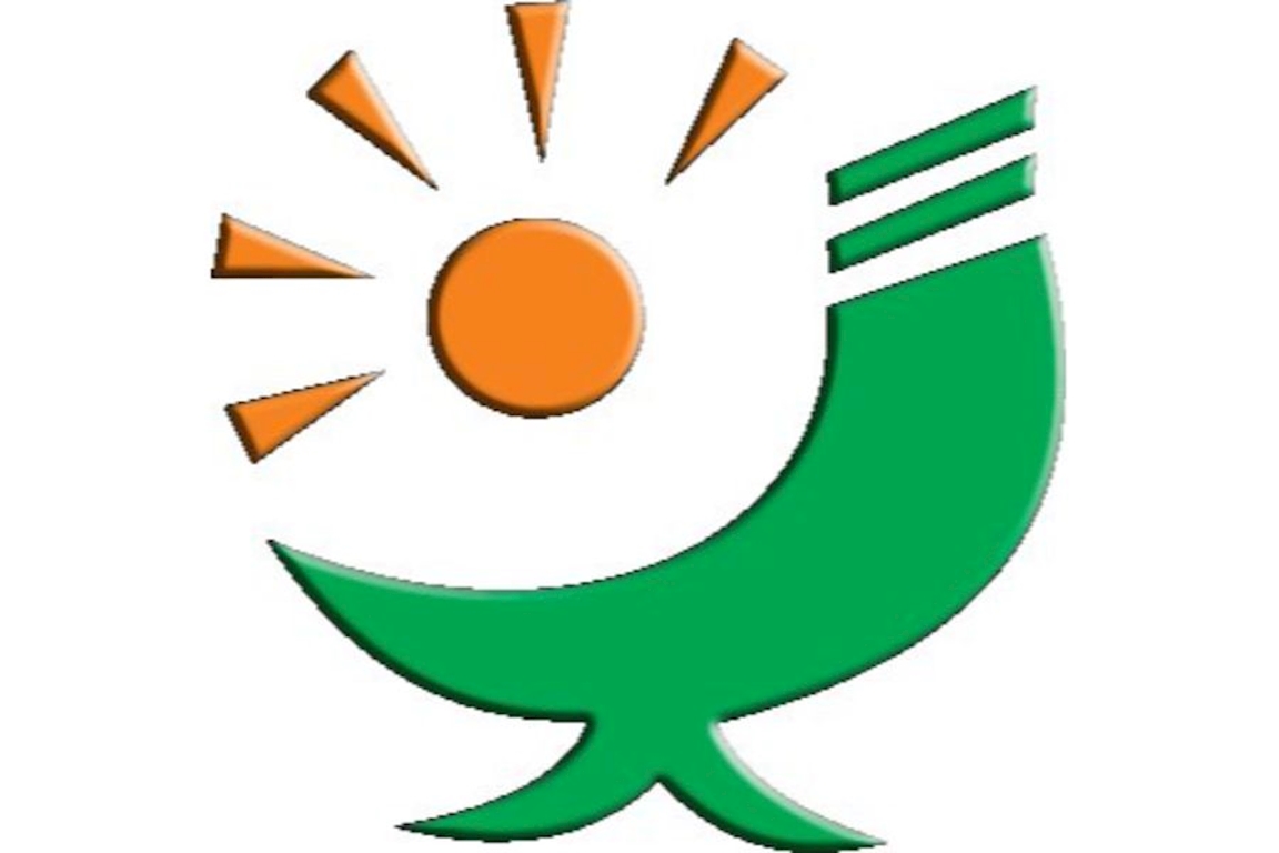 الاتحاد العام للمرأة السودانية