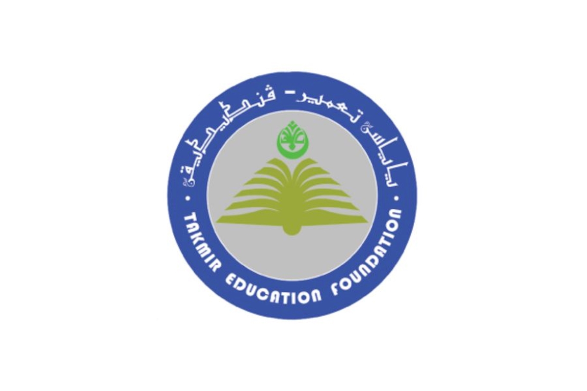 Takmir Education Foundation