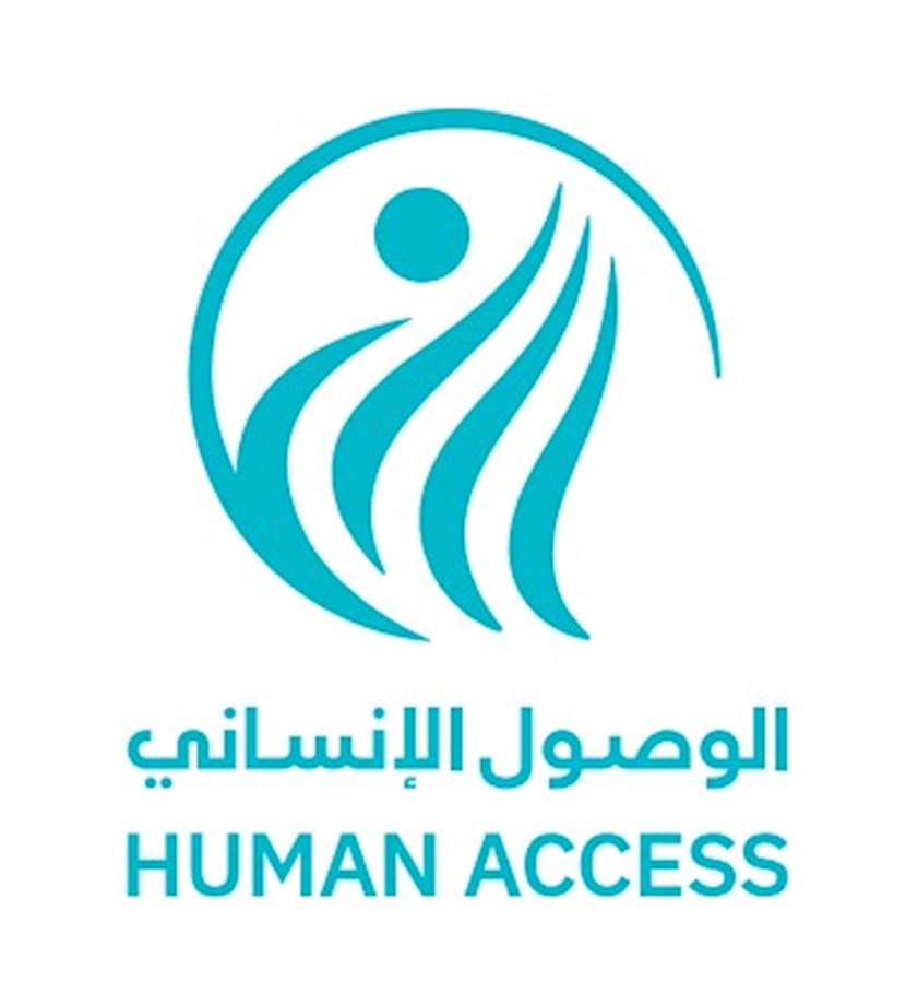 جمعية الاصلاح الاجتماعي الخيرية