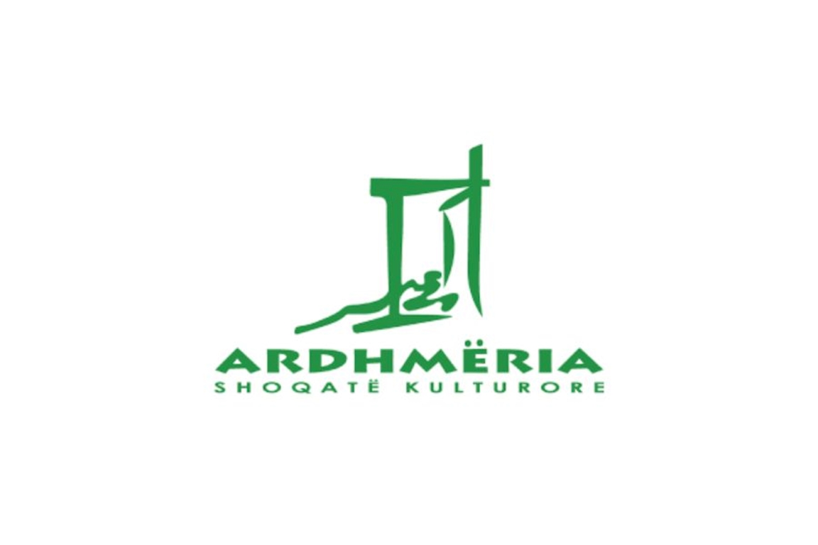 جمعية المستقبل الثقافية