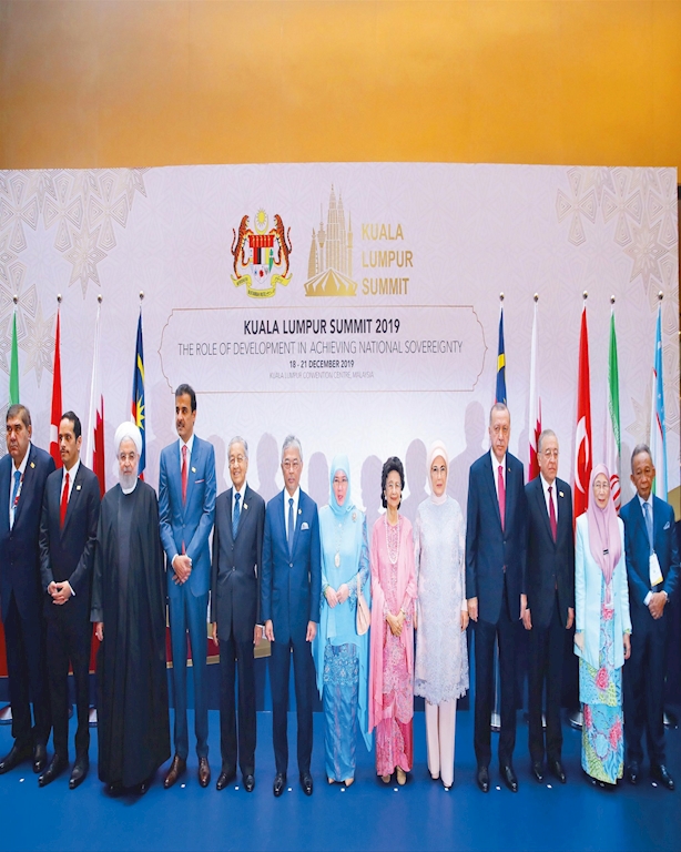 The Islamic World Gathers at Kuala Lumpur Summit 2019