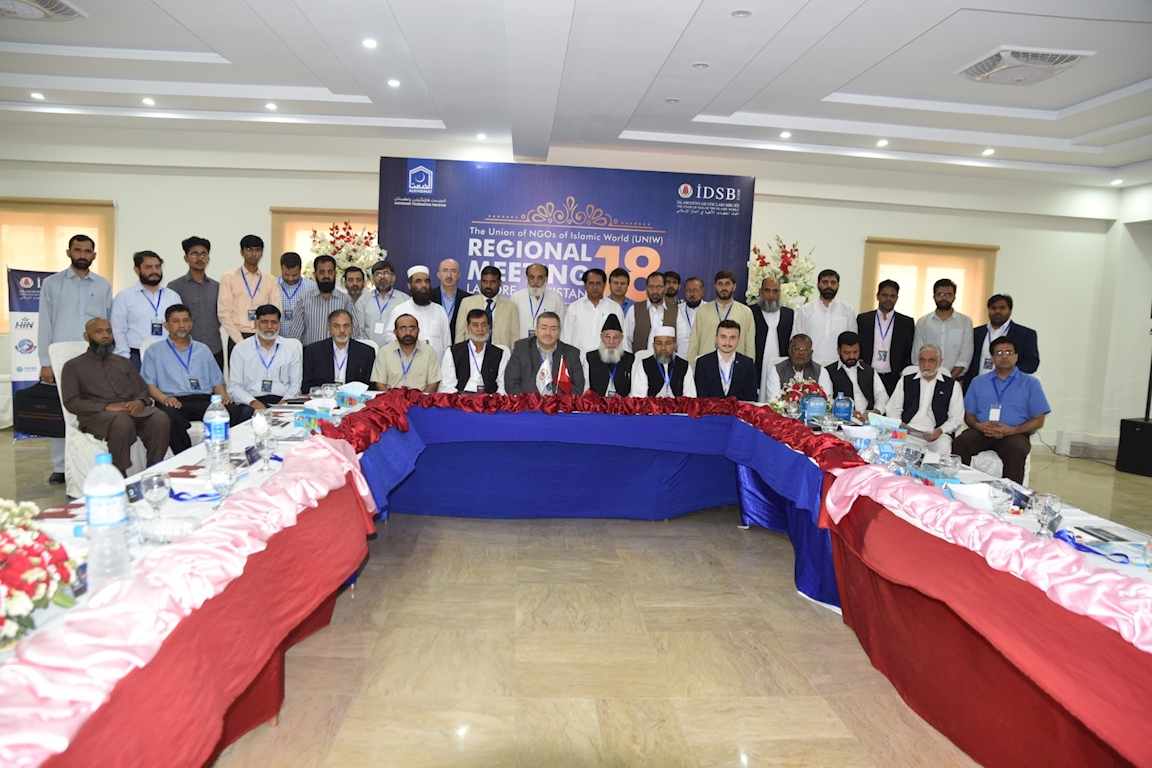UNIW NGO Meeting in Pakistan