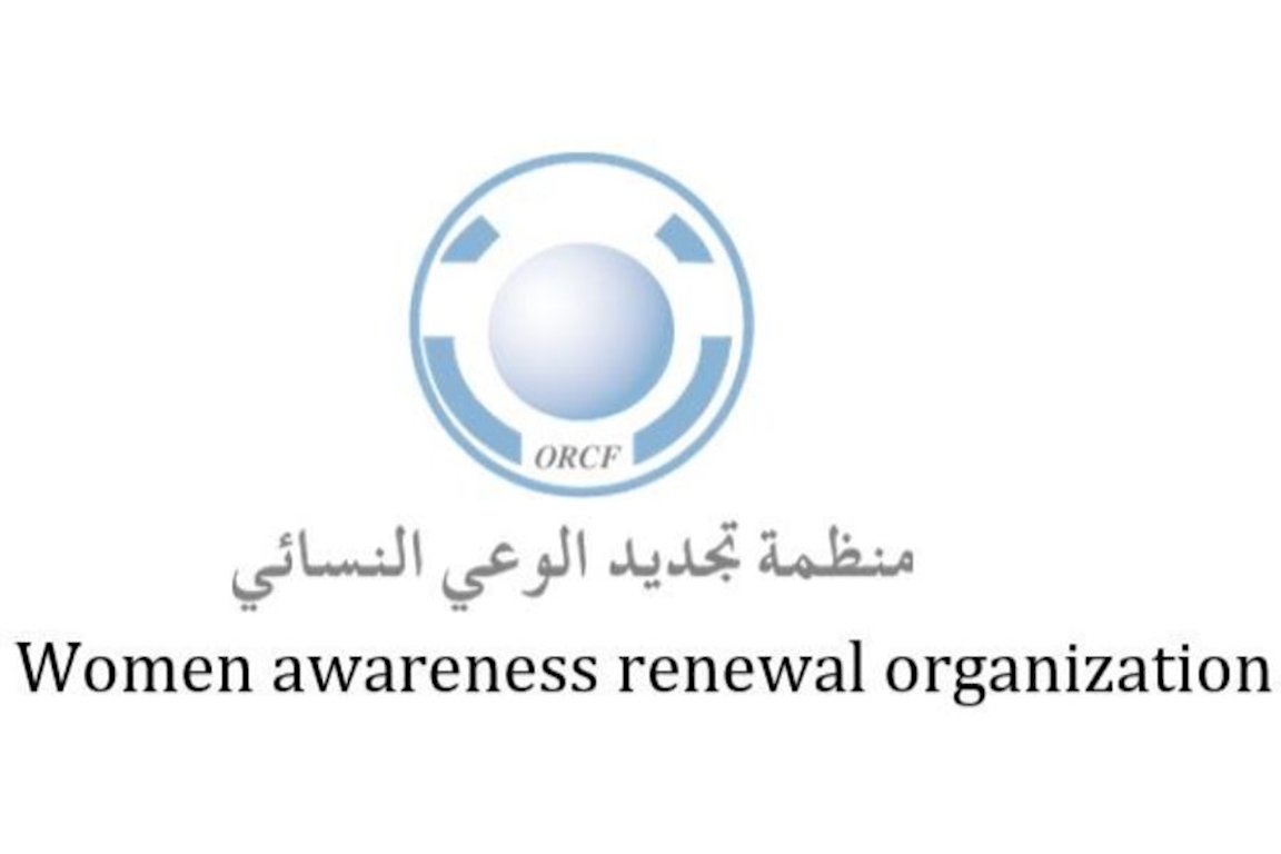 Women Awareness Renewal Organisation