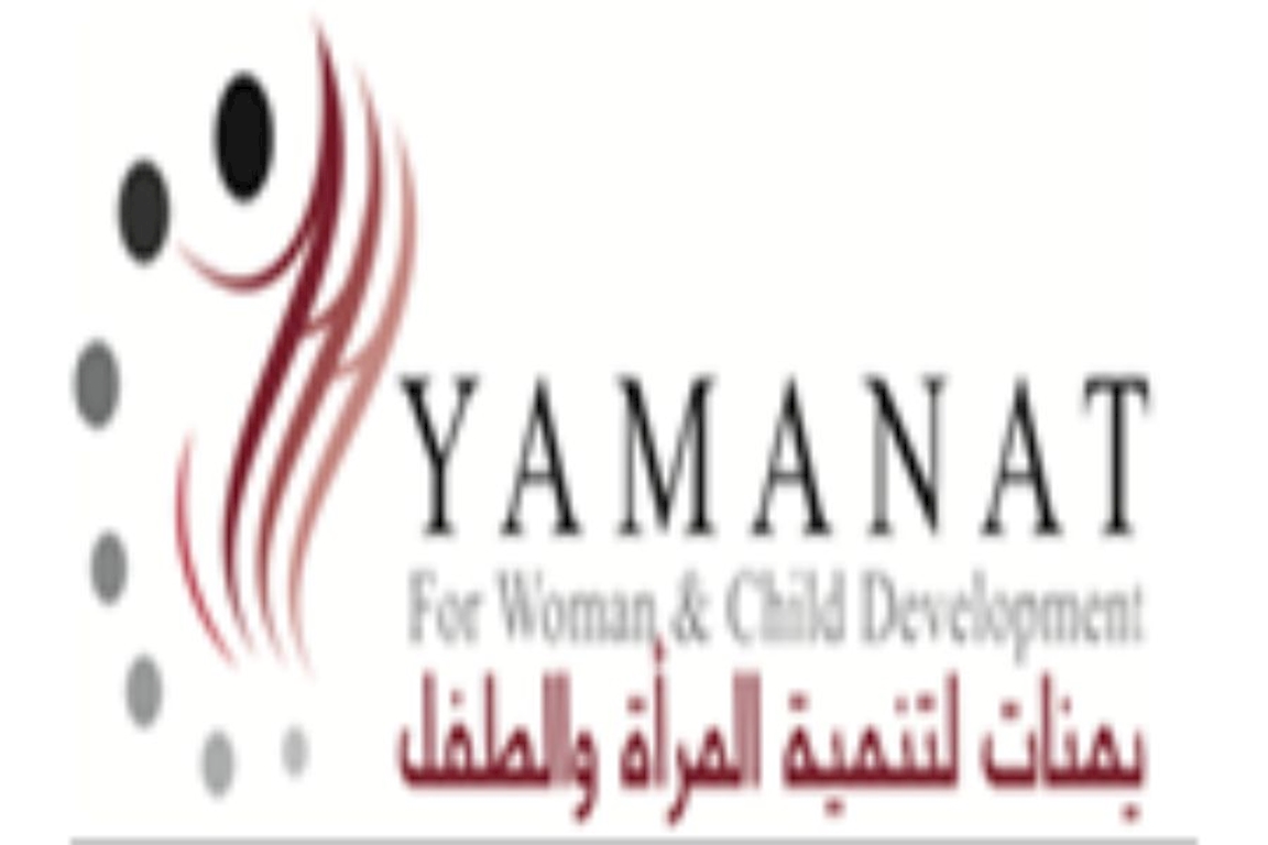Yamanat for Woman and Child Development Foundation
