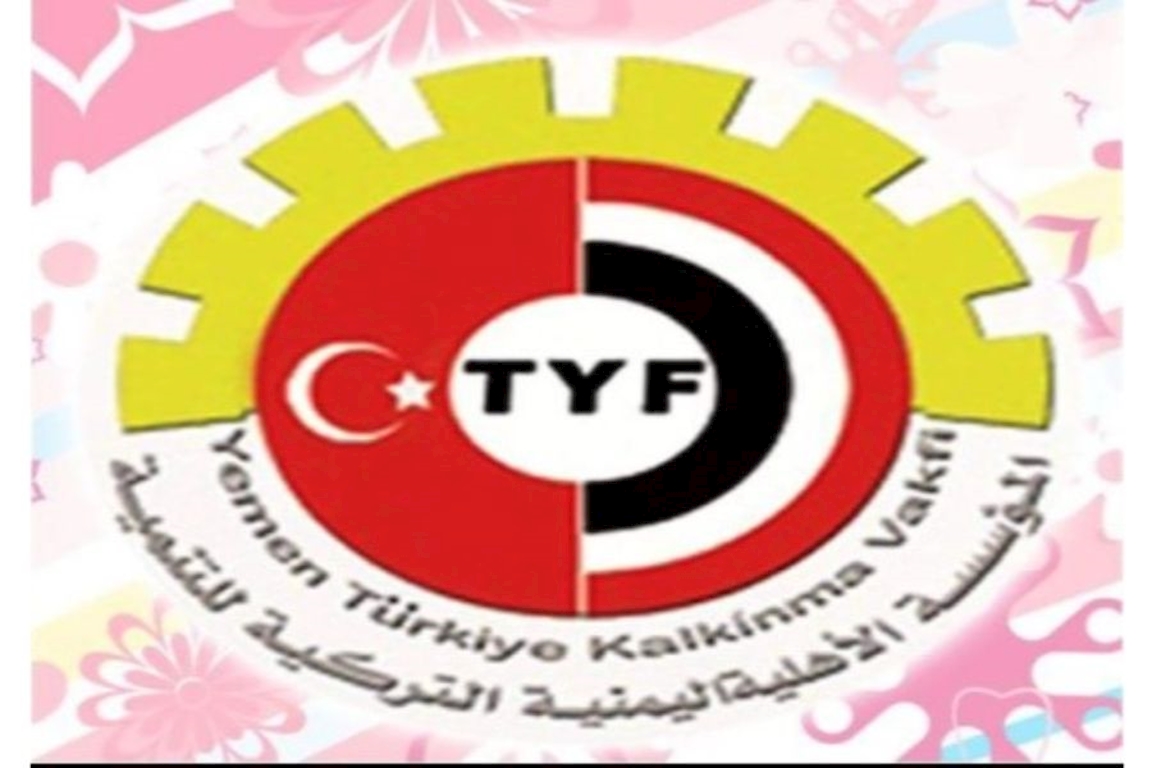 Yemen Turkish Development Foundation